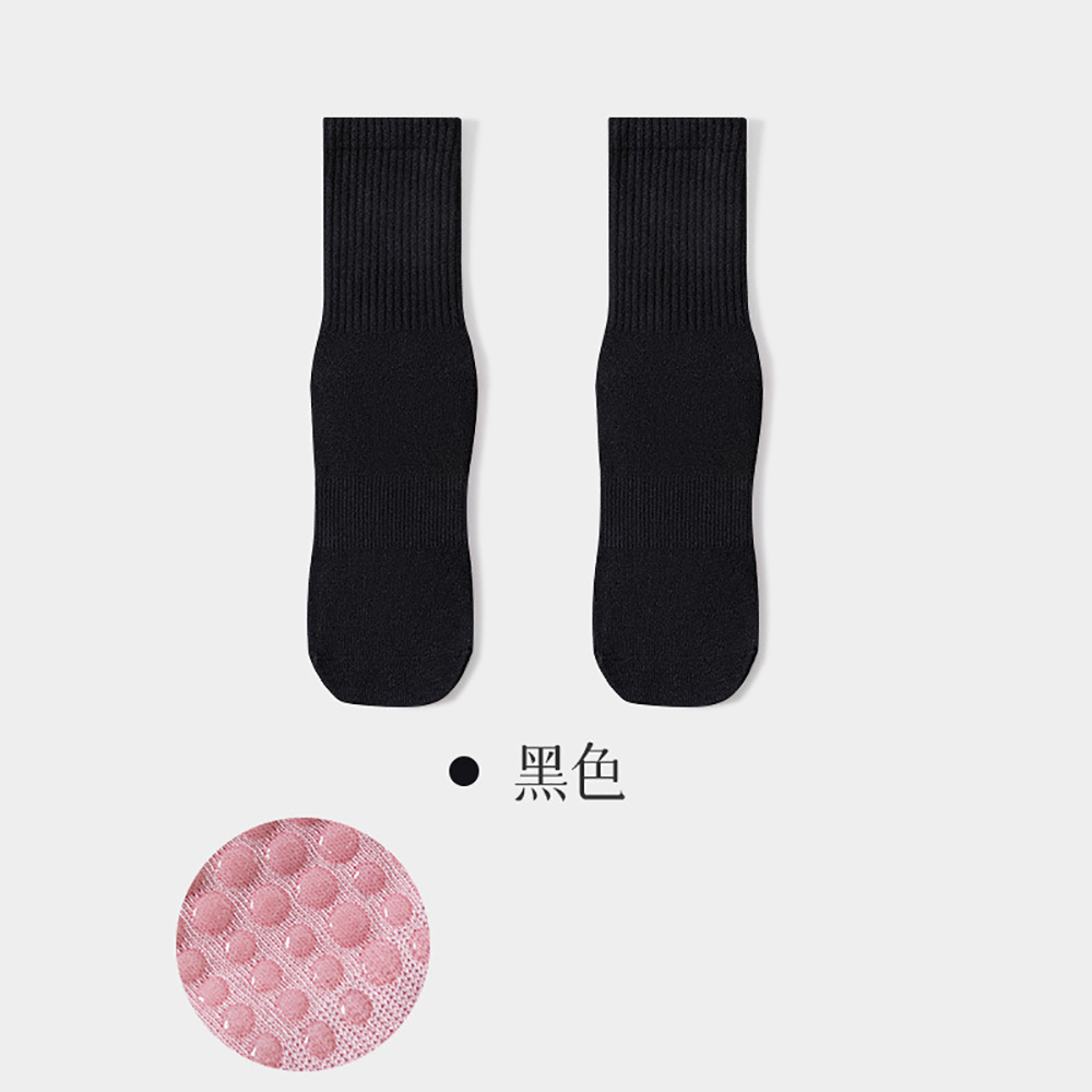 Hoge kwaliteit dames yogasokke - Pilates & Yoga Elastic Band recensie en prijs